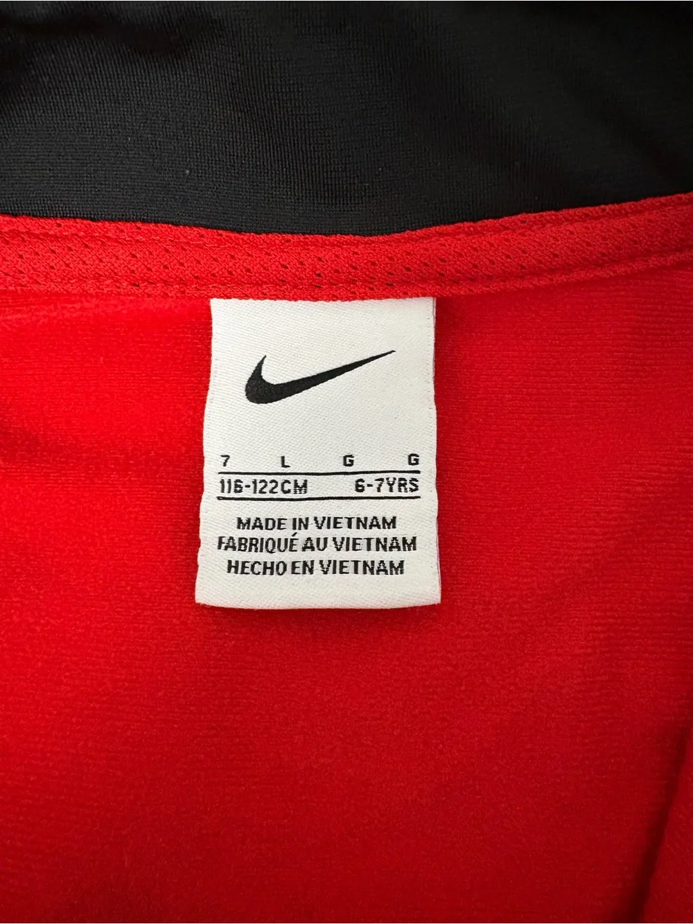 Nike Kids Red And Black Color-Block Athletic Sporty Track Jacket Boys Size 7